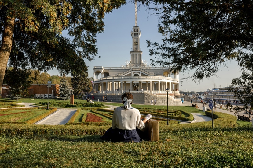 Городские истории